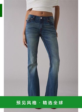 1h可退 【美国直邮】true religion 女士 牛仔裤