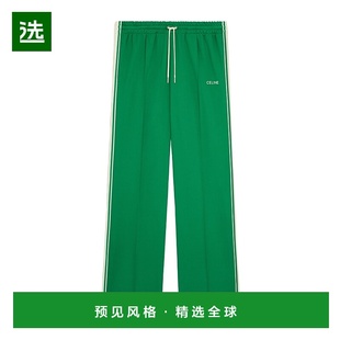 香港直邮Celine RP03W121O. 双面针织运动裤
