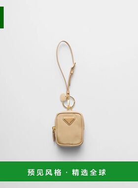 1h可退 欧洲直邮PRADA 普拉达 26春夏 1TT200_2DMK_F0Y8C 女士 手