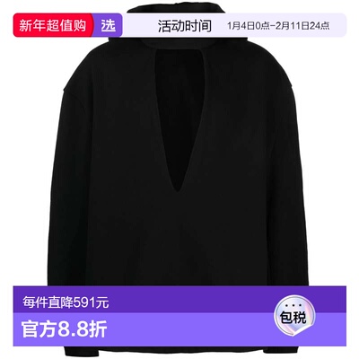 1h可退 香港直邮Random Identities 男士 剪口连帽套头衫 JS2822F