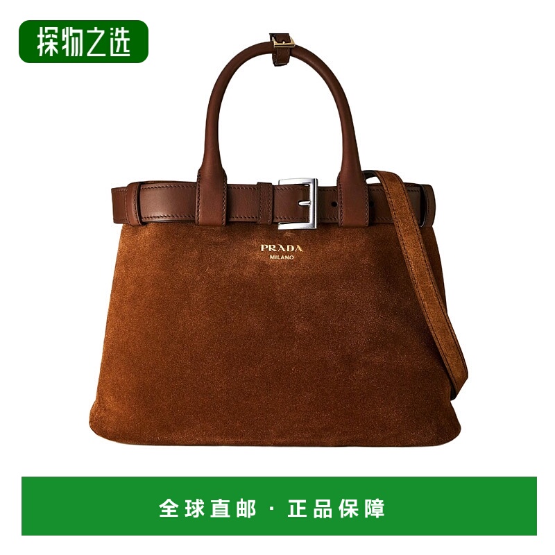 香港直邮Prada 中号皮带扣绒面革手提包 846009