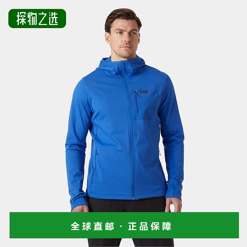 自营欧洲直邮Helly Hansen 男士蓝色聚酯Versalite连帽抓绒夹克