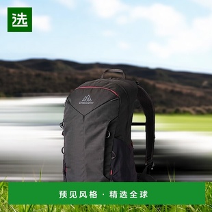 欧洲直邮GREGORY格里高利ZULU LT探迹户外徒步通勤双肩包男款轻量