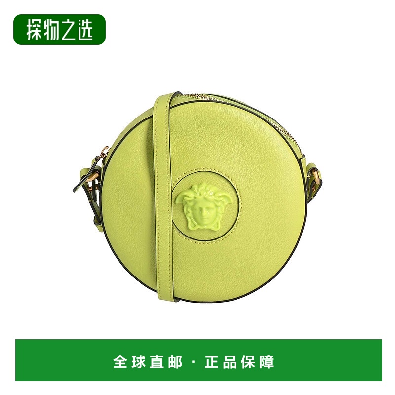 香港直邮versace 范思哲 女士 Bags 斜挎包 green绿色 舒适时尚
