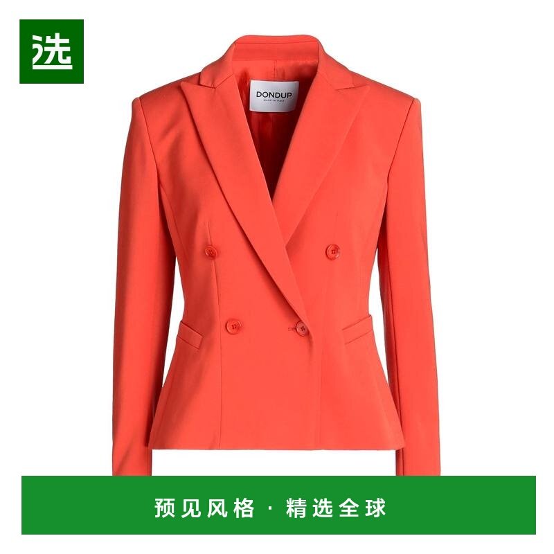 1h可退 香港直邮Dondup 女士 西装外套 orange橙色 舒适时尚,女装/女士精品,西装,淘宝优惠券,粉丝福利购,淘宝优惠卷