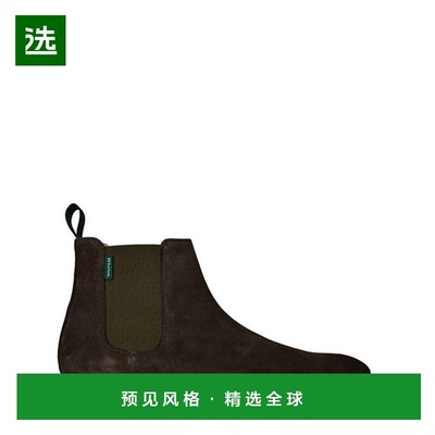 潮奢 PS Paul Smith 男士 Cedric 切尔西靴