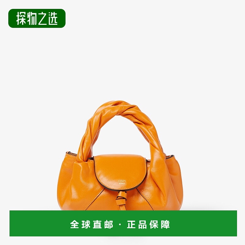 1h可退 欧洲直邮FENDI（2025 年产品）Fendi Spy Mini-Mini 橙色