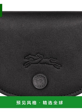 欧洲直邮LONGCHAMP (2025新品) Porte-cartes Le Pliage Xtra珑骧