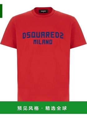 1h可退 香港直邮Dsquared2 二次方 男士 短袖T恤 S74GD1418D20020