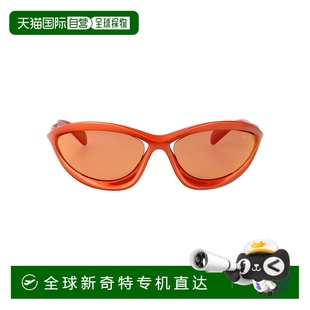 1h可退 太阳镜 欧洲直邮prada 女士