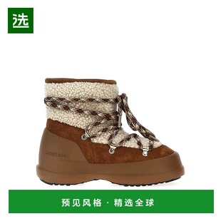 女士 boot 靴子正品 高档时尚 轻便 1h可退 百搭舒适 欧洲直邮moon