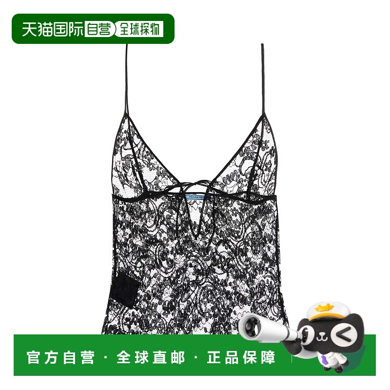 1h可退 香港直邮Prada 普拉达 女士 黑色蕾丝上衣上衣 TP6238SOOO