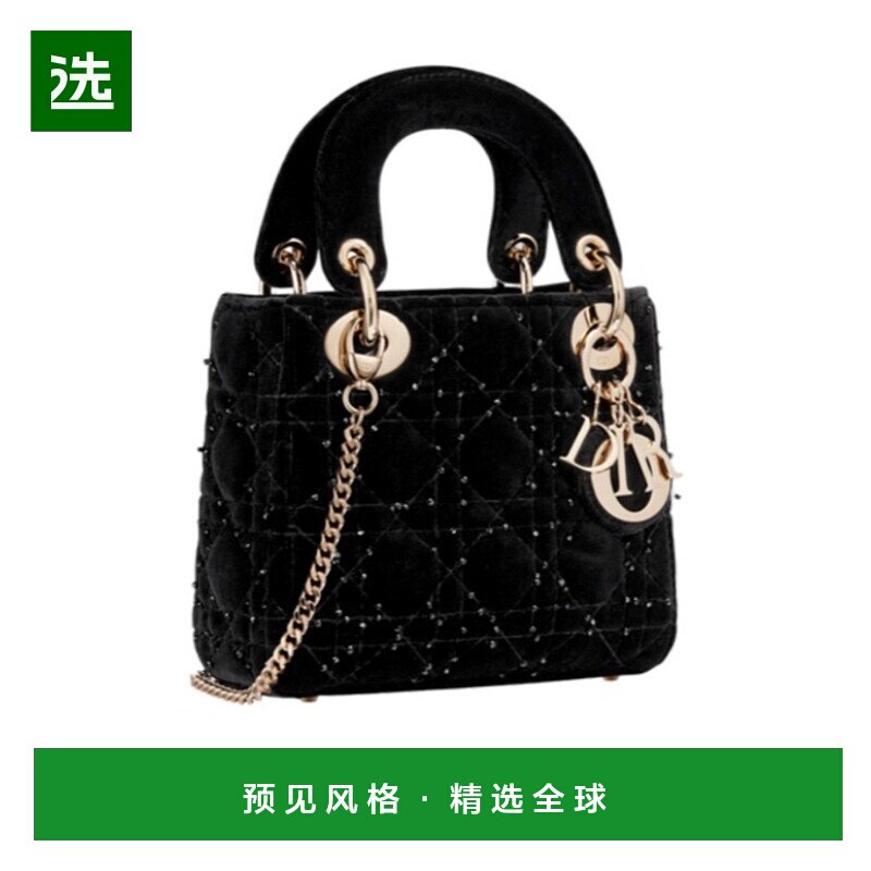 香港直邮Dior 迷你Lady Dior 单肩包 M0505OUDB迪奥新款