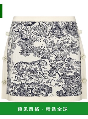 香港直邮Dior Dioriviera 直筒半身裙 迷你裙544J14A5008迪奥