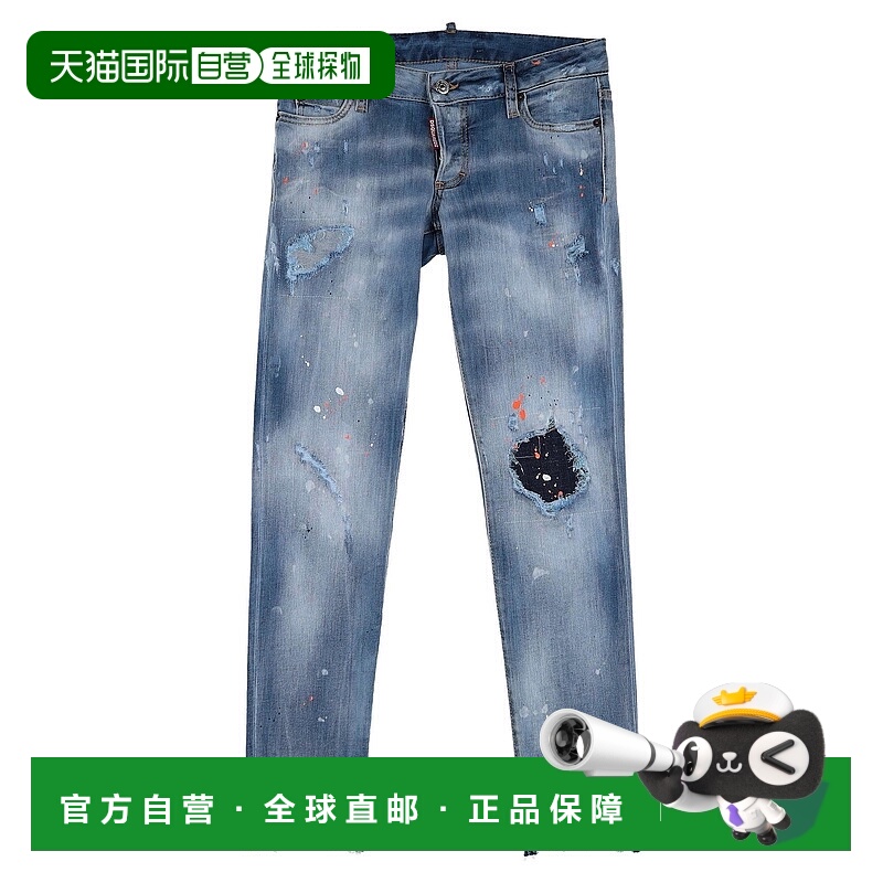 1h可退 香港直邮Dsquared2 二次方 女士 牛仔长裤 blue蓝色 舒适