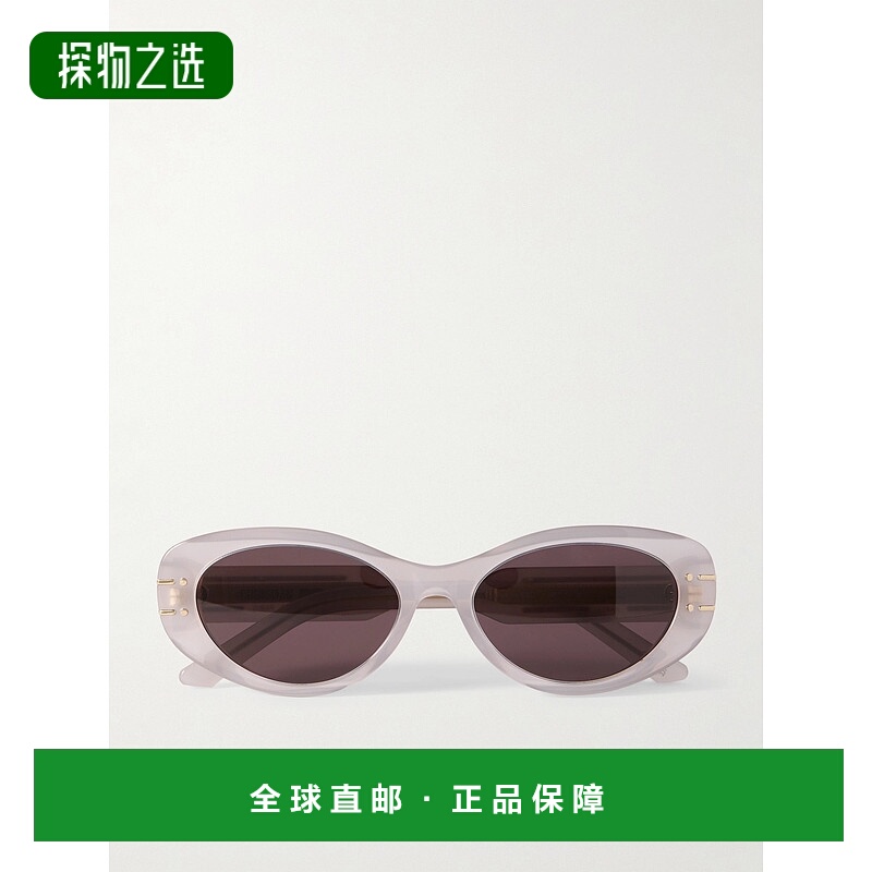 1h可退 香港直邮DIOR 迪奥 女士 太阳镜 CD40170U57E brown新款