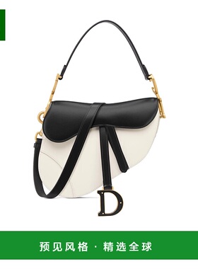 香港直邮Dior Saddle单肩包 M0455CWGX