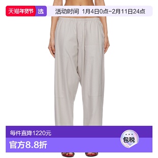 1h可退 香港直邮Baserange 女士 灰褐色 Gren 长裤 PAGRWSSP26