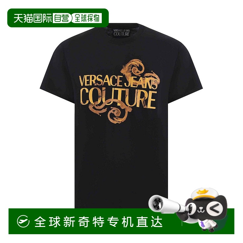 1h可退 欧洲直邮versace 男士 上装T恤范思哲
