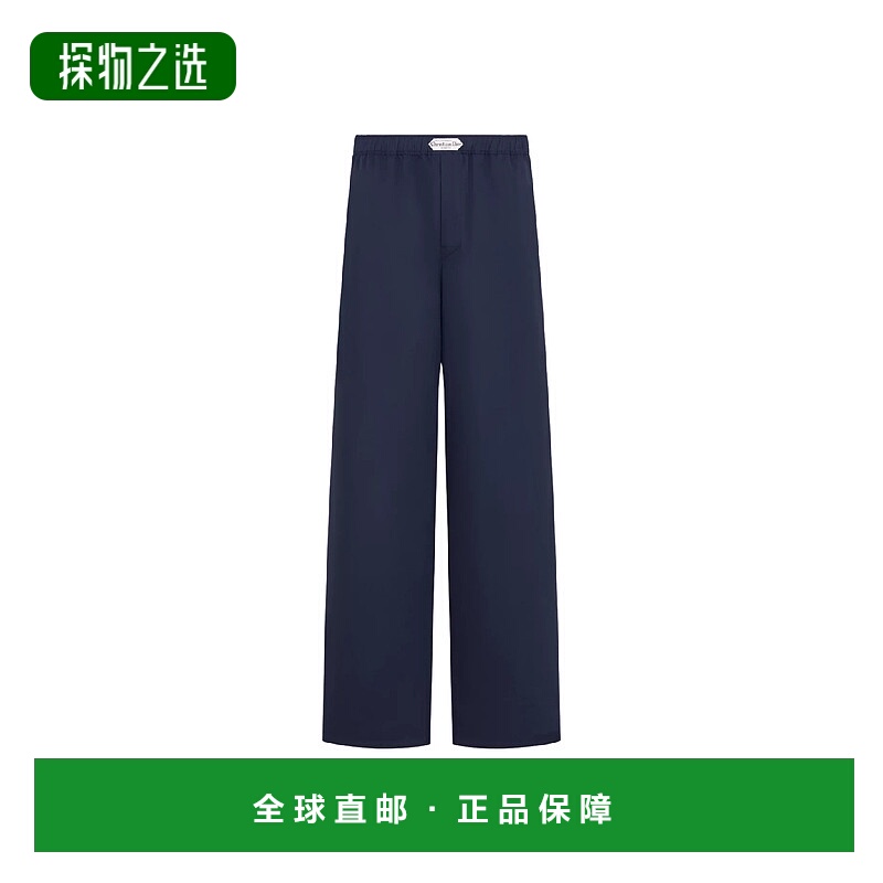 1h可退 欧洲直邮DIOR 迪奥 25秋冬 543C120B2013_C540 男士 休闲