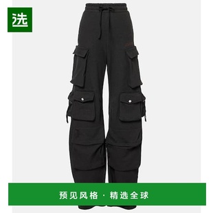 女士 Attico 棉质抓绒工装 裤 舒适 1h可退 black黑色 香港直邮The