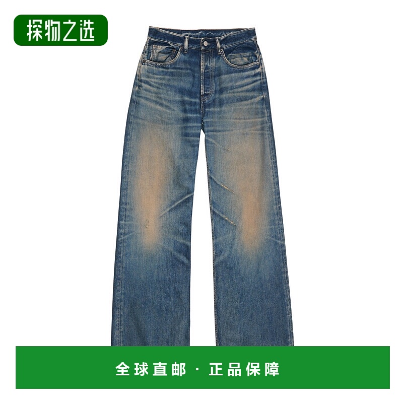 香港直邮Acne Studios 宽松牛仔裤 A00547