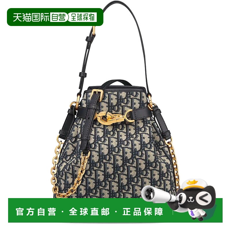 1h可退 香港直邮DIOR 迪奥 女士 中号 C'est 手袋 XAMB9BLUZ