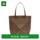 欧洲直邮Loewe 大号棕土色小牛皮托特包 Fold男士 罗意威 Puzzle
