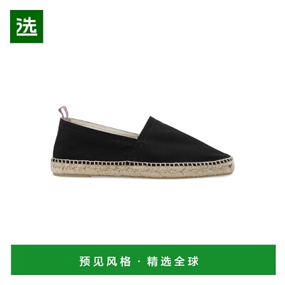 1h可退 香港直邮CastaÑer 男士 Pablo 帆布麻底鞋 021036001100