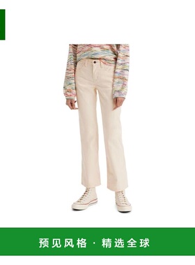 1h可退 【美国直邮】Levi's® Premium|Middy 踝靴