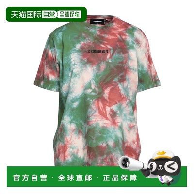 1h可退 香港直邮Dsquared2 二次方 女士 T恤 green绿色 舒适时尚