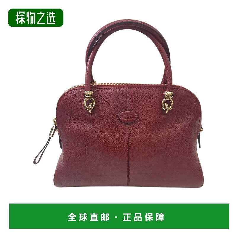 香港直邮Tod's 拉链单肩包 BWALOHN202SPI
