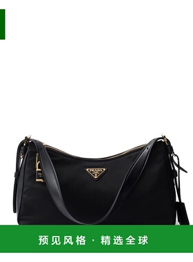 香港直邮Prada 普拉达 女士 標誌牌掛鎖細節單肩包 1BC232VODO2C8