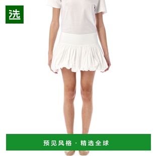 1h可退 香港直邮THE GARMENT 女士 CYPRUS 膨起迷你半身裙 211390