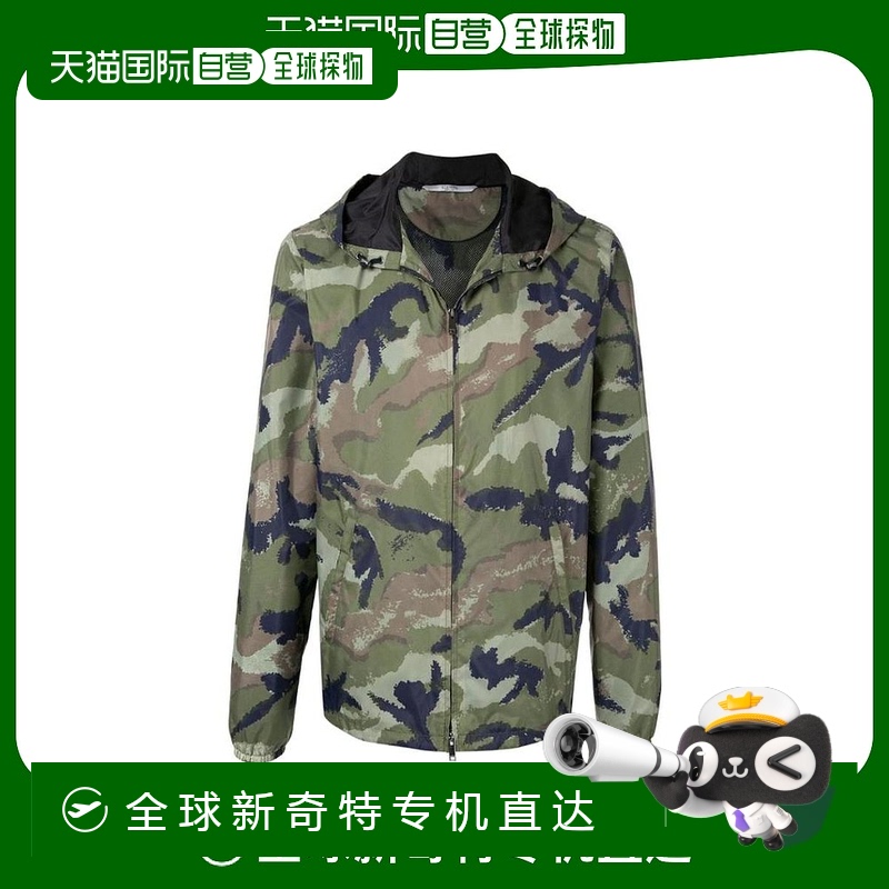 【99新未使用】香港直邮Valentino 迷彩印花休闲夹克 RV3CI355DLE