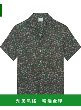 香港直邮Drole De Monsieur 男士衬衫 HSH229VI021DGN AW2025