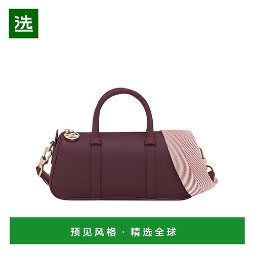 1h可退 香港直邮Longchamp Daylong S 手提包 10270HGX珑骧单肩包