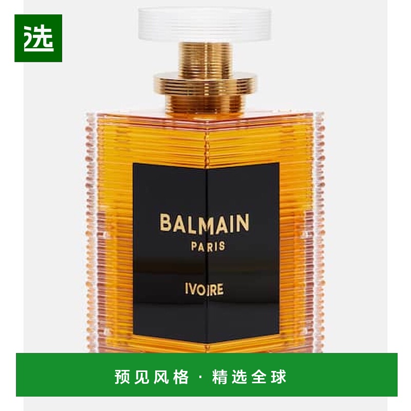 1h可退 香港直邮Balmain 巴尔曼 女士 Minaudière perfume 斜挎