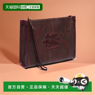 手袋 Paisley 中號 手提包 7567 0600 1H784 韓國直郵ETRO