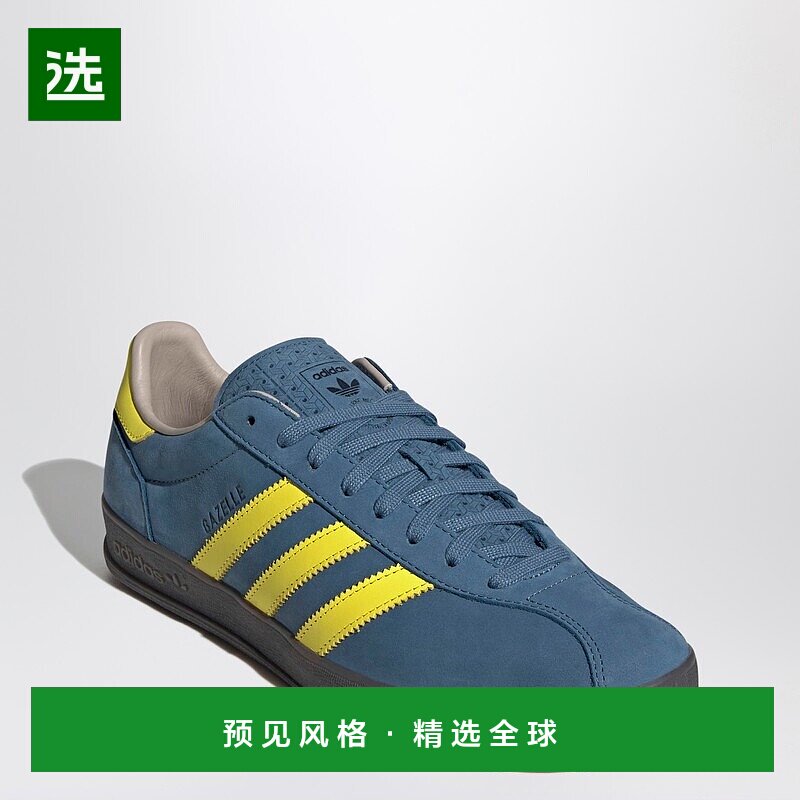 香港直邮Adidas 男士 Gazelle Pro Supplier Colour/Shock Yellow