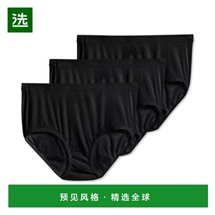 1h可退 【美国直邮】Jockey Elance Breathe Brief 女士三角裤 15