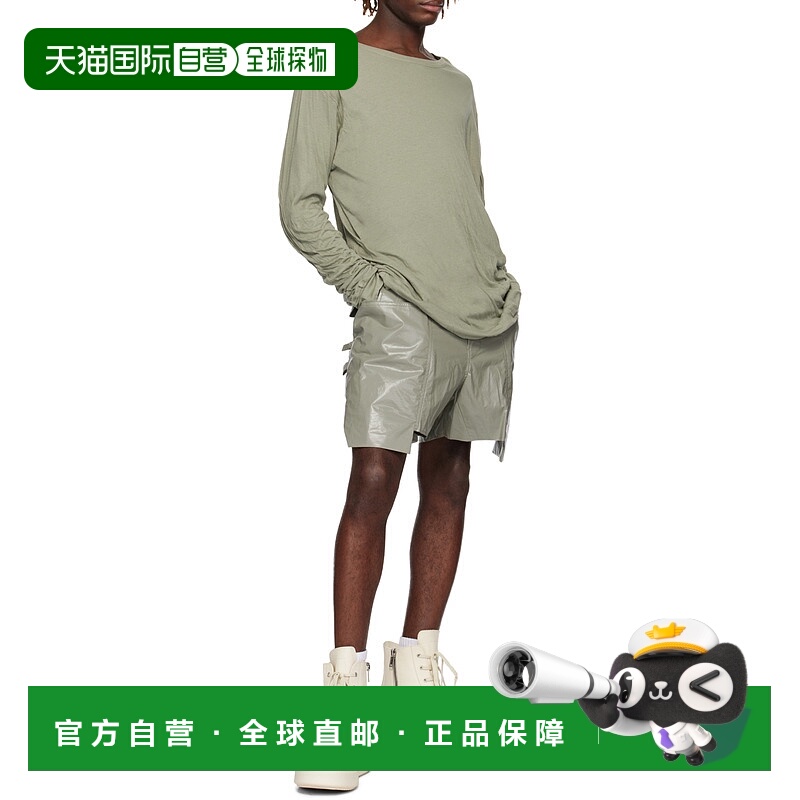 香港直邮Rick Owens 阔腿短裤 RU01E5382MCT
