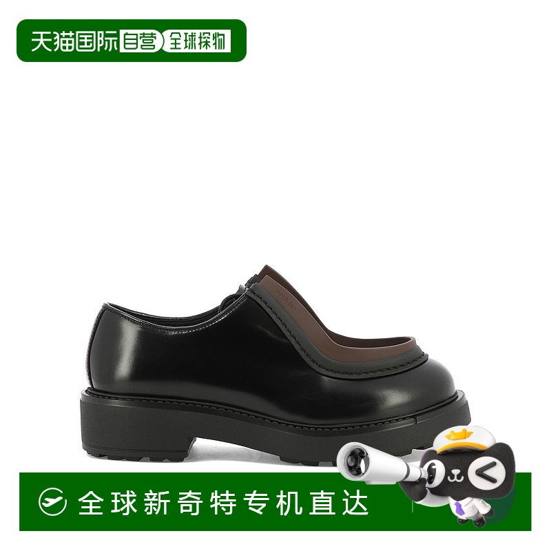1h可退 欧洲直邮prada 男士 正装鞋