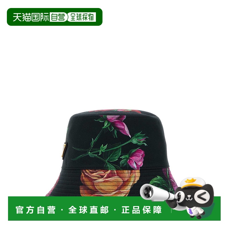 1h可退 香港直邮Prada 普拉达 女士 双面印花渔夫帽子 1HC1372C1T