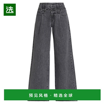 1h可退 【美国直邮】slvrlake 女士 牛仔裤潮牌 个性时尚休闲百搭