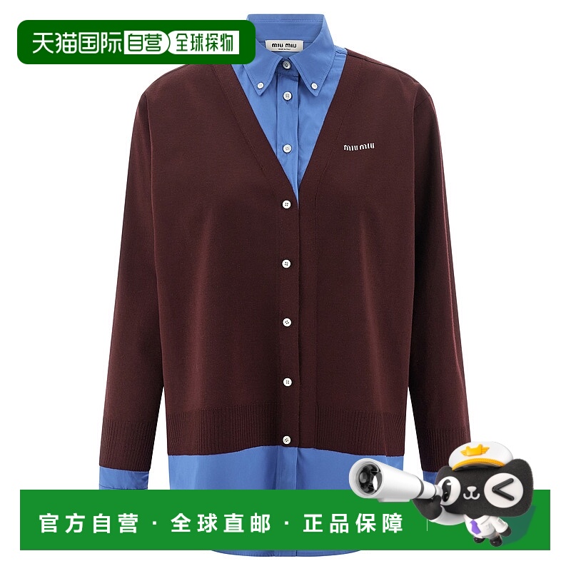 1h可退 香港直邮Miu Miu 缪缪 女士 府绸羊绒衬衫 MK1962SOOO17HJ