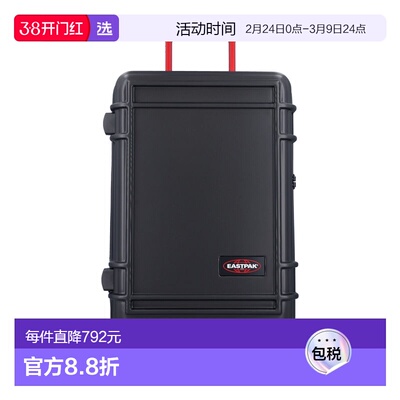 1h可退 香港直邮Eastpak 男士 RESIST'R S 拉链包袋 EK0A5BMF008