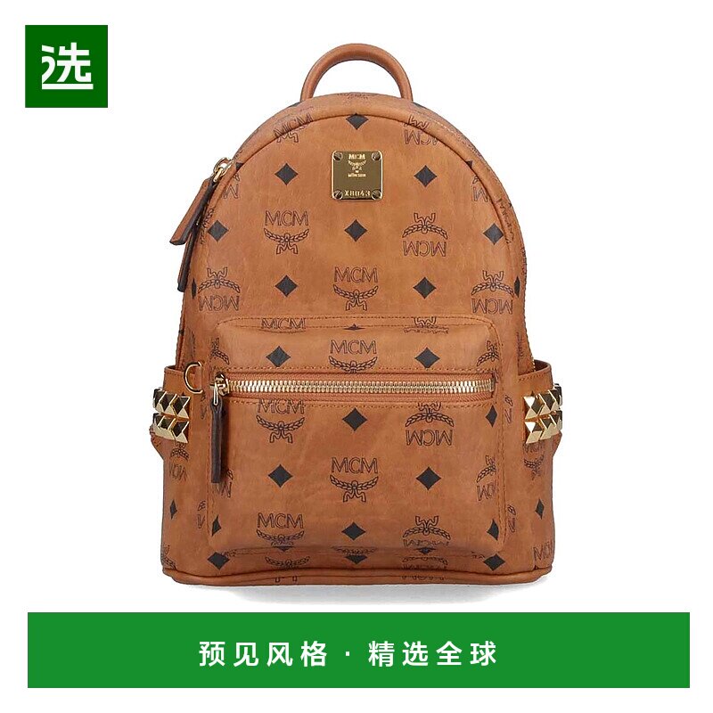 1h可退 欧洲直邮mcm 男士 单肩包双肩包