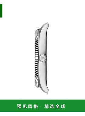 欧洲直邮TISSOT 天梭 Ballade男士银色精钢表壳石英机芯腕表4