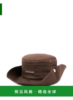 1h可退 香港直邮Jacquemus 男士 LE BOB DE-NIMES 羊毛帽子 ACU00